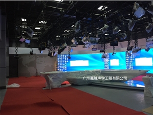 新廣州電視臺(tái)演播室